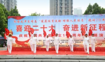 逗小猴开心系列194